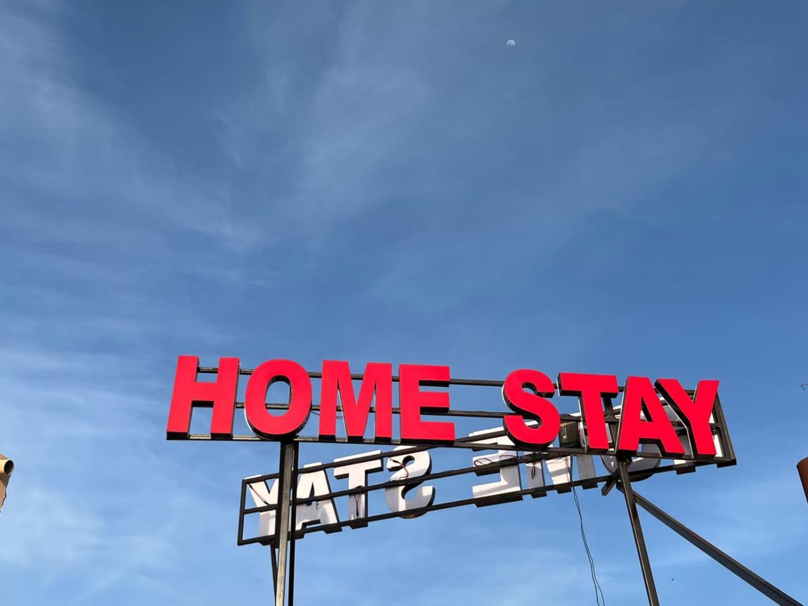Homestay Aashirwad *