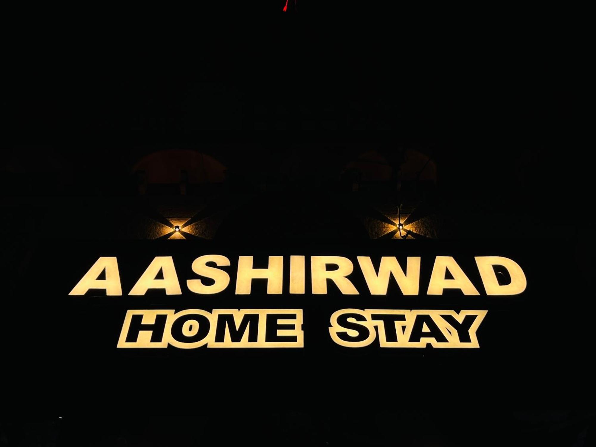 Homestay Aashirwad